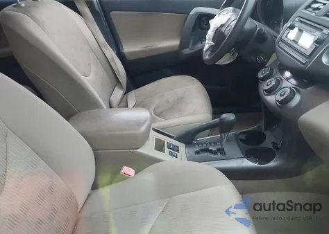 2012 Toyota Rav4 from USA, damaged, VIN JTMZF4DV5C5048880